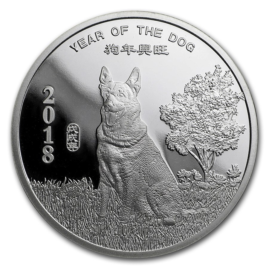 1/2 oz Silver Round - APMEX (2018 Year of the Dog)
