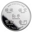 1/2 oz Silver Round - APMEX (2021 Year of the Ox)