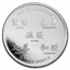 1/2 oz Silver Round - APMEX (2023 Year of the Rabbit)