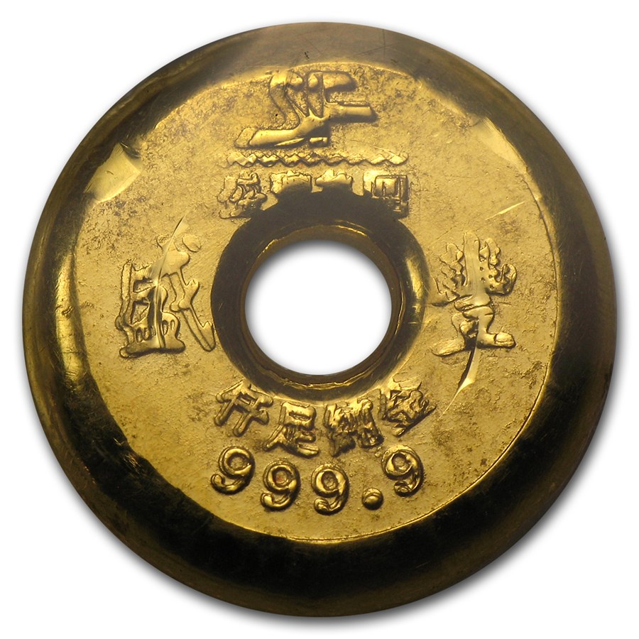 Buy 1/2 Tael Gold Round - Chinese Gold Button (.6029 oz) | APMEX