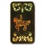 1 gram Gold Bar - Austrian Mint Kinebar Design (In Assay)