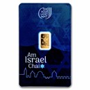 1 gram Gold Bar - Holy Land Mint Am Israel Chai (In Assay)