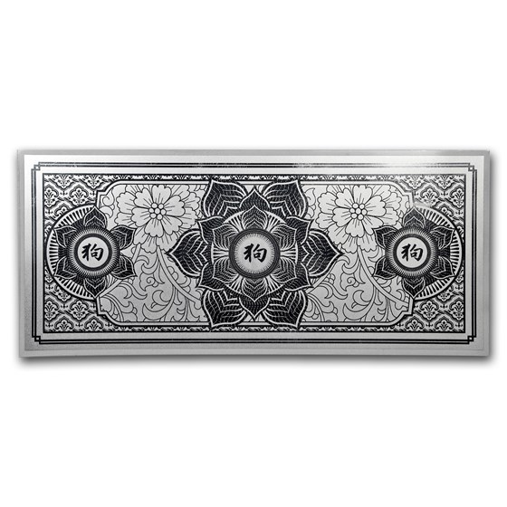 Buy 1 gram Silver Foil Note - APMEX 2018 Year of the Dog | APMEX
