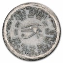 1 gram Silver Round - Old World Style Egyptian God Montu