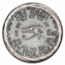 1 gram Silver Round - Old World Style Egyptian God Montu