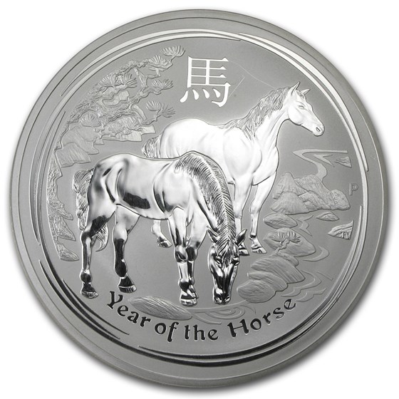 1 Kilo Silver Australian Lunar Coin SII (Random Year, Abrasions) 1 Kilo Silver Australian Lunar Coin SII (Random Year, Abrasions)