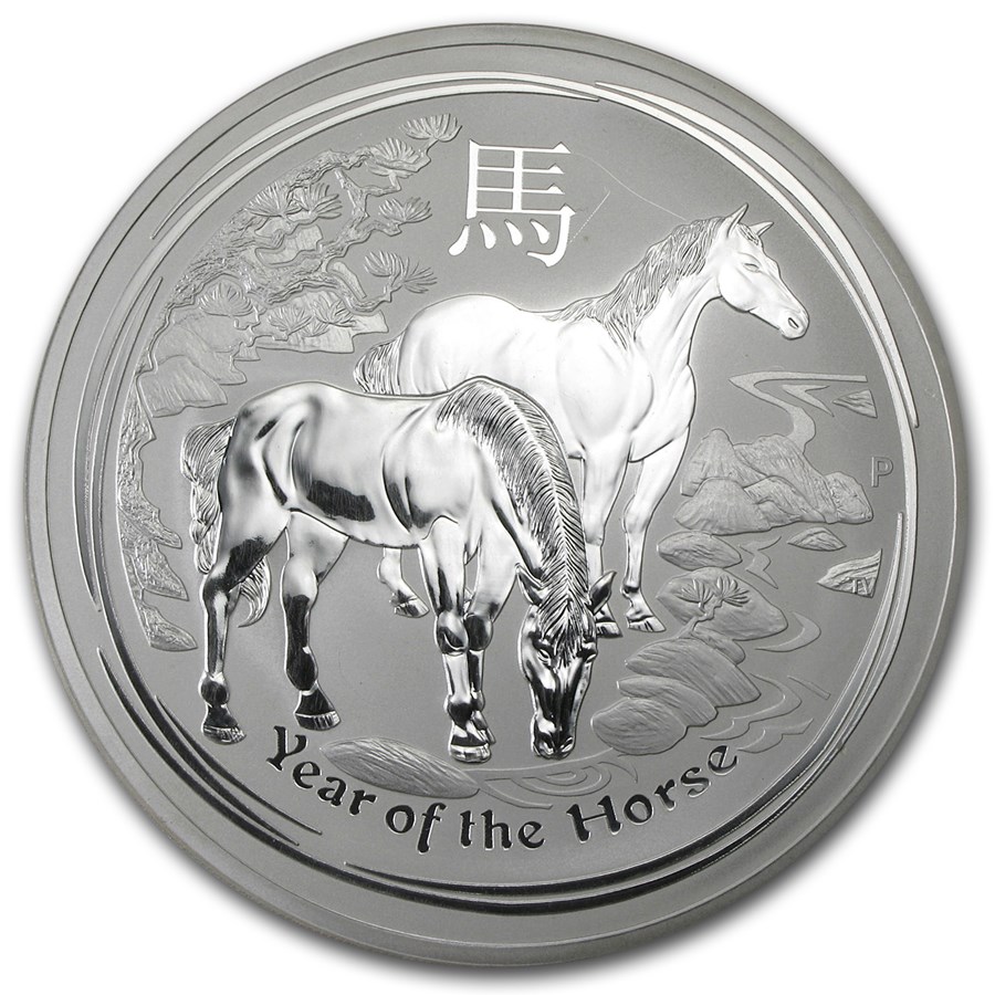 1 Kilo Silver Australian Lunar Coin SII (Random Year, Abrasions)