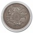 1 oz Ag Antique Round - 250th of Revere's Ride (Signed COA #7)