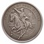 1 oz Ag Antique Round - 250th of Revere's Ride (Signed COA #7)