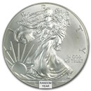 1 oz American Silver Eagle (Cull, Damaged, etc.)