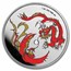 1 oz Colorized Proof Silver - Lunar "Dragon" by D.G. Smalling