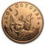1 oz Copper Round - $5.00 Native American Los Coyotes
