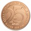 1 oz Copper Round - APMEX 25th Anniversary