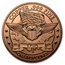 1 oz Copper Round - Area 51 "They're Here"