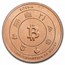 1 oz Copper Round - Bitpay