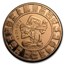 1 oz Copper Round - Mayan Calendar