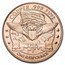 1 oz Copper Round - September 11th, 20th Anniversary