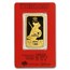 1 oz Gold Bar - PAMP Suisse Year of the Rat (In Assay)