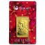 1 oz Gold Bar - The Perth Mint Oriana Design (In Assay)