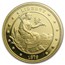 1 oz Gold Round - $100 Gold Union George T. Morgan Gem Proof NGC