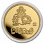1 oz Gold Round - DIG DUG 40th Anniversary BU