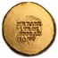 1 oz Hand Poured Gold Round - Limited Mintage: Scarab Beetle