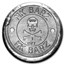 1 oz Hand Poured Silver Round - 2nd Amendment Dual Pistols