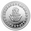 1 oz Silver - 7 Wonders of the World: Hanging Gardens of Babylon