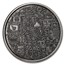 1 oz Silver Antique Round - Crypto Icon (Litecoin)