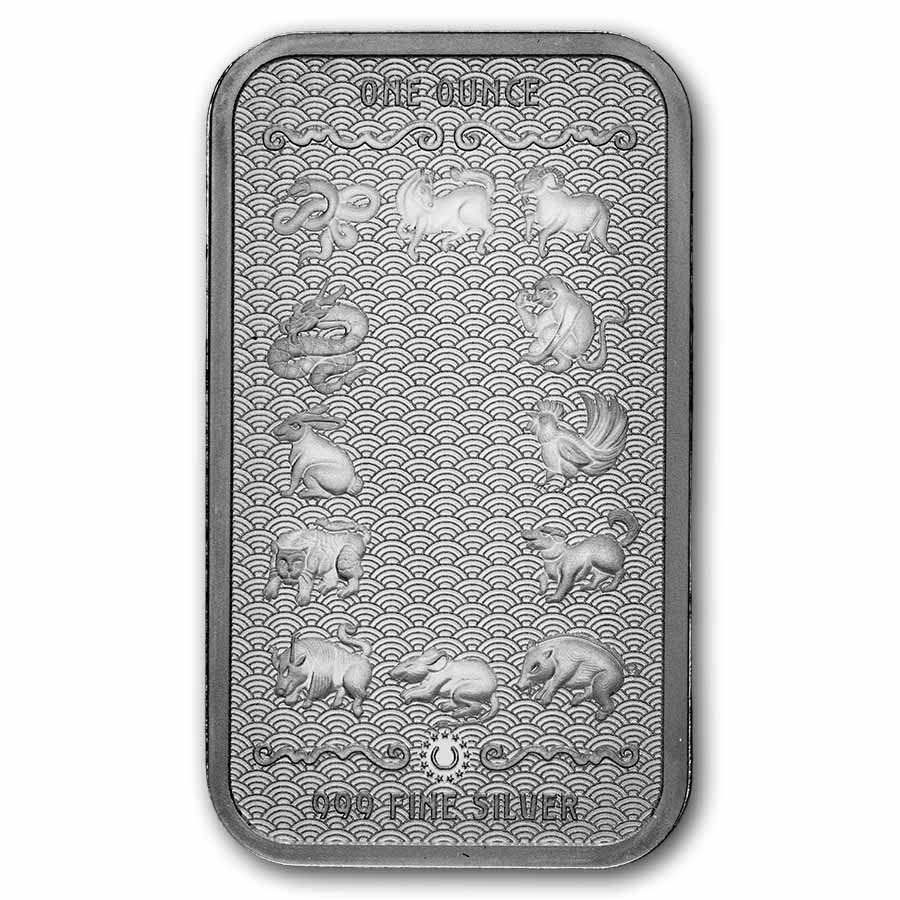 1 oz Silver Bar - 2026 APMEX Year of the Horse (Series 2) | eBay
