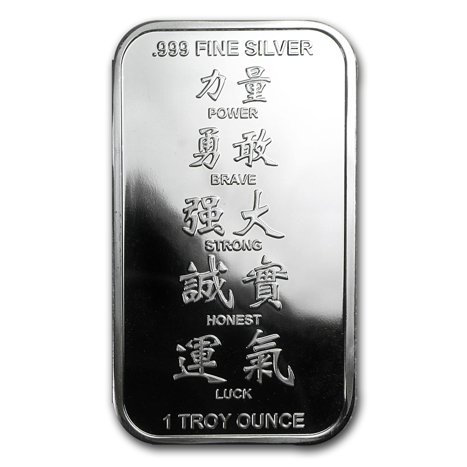 1 oz Silver Bar - APMEX (2012 Year of the Dragon) | eBay
