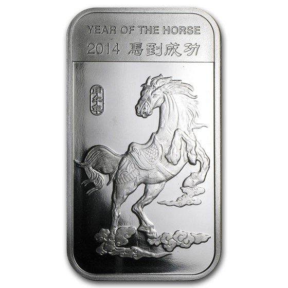1 oz Silver Bar - APMEX (2014 Year of the Horse)