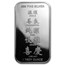 1 oz Silver Bar - APMEX (2015 Year of the Ram)