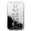 1 oz Silver Bar - APMEX (2021 Year of the Ox)