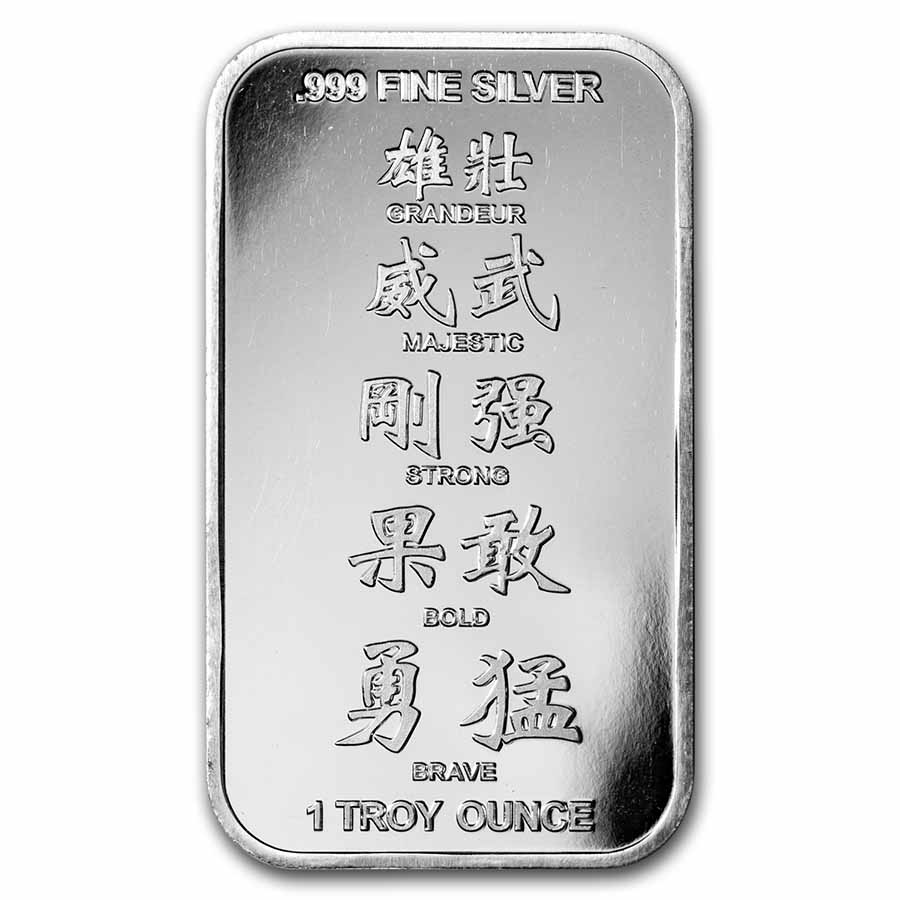 1 oz Silver Bar - APMEX (2022 Year of the Tiger) | eBay