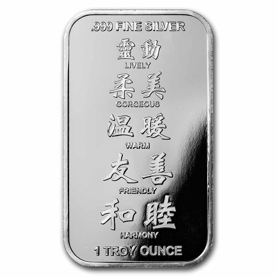 1 oz Silver Bar - APMEX (2023 Year of the Rabbit) | eBay 1 oz Silver Bar - APMEX (2023 Year of the Rabbit) | eBay