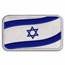 1 oz Silver Bar - Holy Land Mint "Am Israel Chai" Colorized Bar