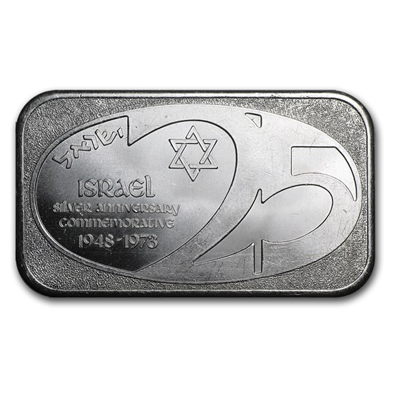 1 oz Silver Bar - Israel 25th Anniversary (U.S. Corporation)
