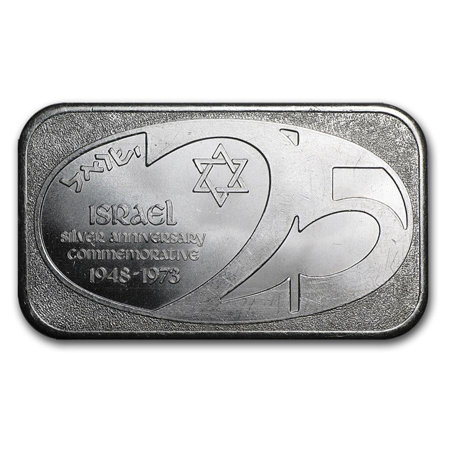 1 oz Silver Bar - Israel 25th Anniversary (U.S. Corporation)