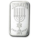 1 oz Silver Bar - Israel (Menorah, 25th Anniversary)