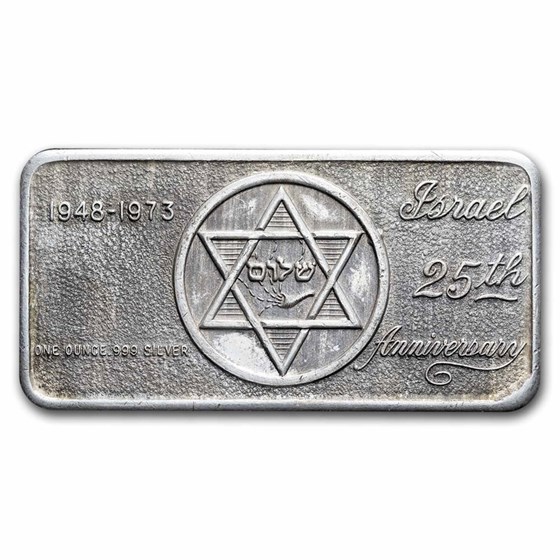 1 oz Silver Bar - Israel (Star of David, Frosted, 25th Anniv) 1 oz Silver Bar - Israel (Star of David, Frosted, 25th Anniv)