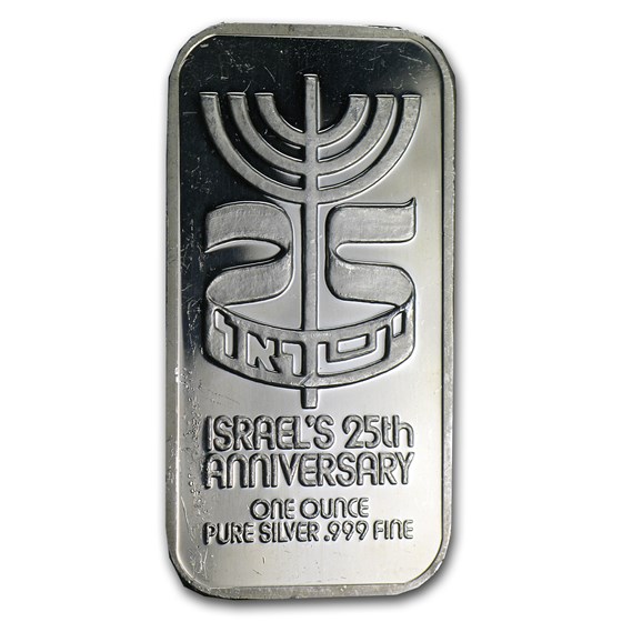 1 oz Silver Bar - Israel's 25th Anniversary 1 oz Silver Bar - Israel's 25th Anniversary