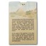 1 oz Silver Bar - PAMP Suisse Moses & Batya (In Assay w/ Sleeve)