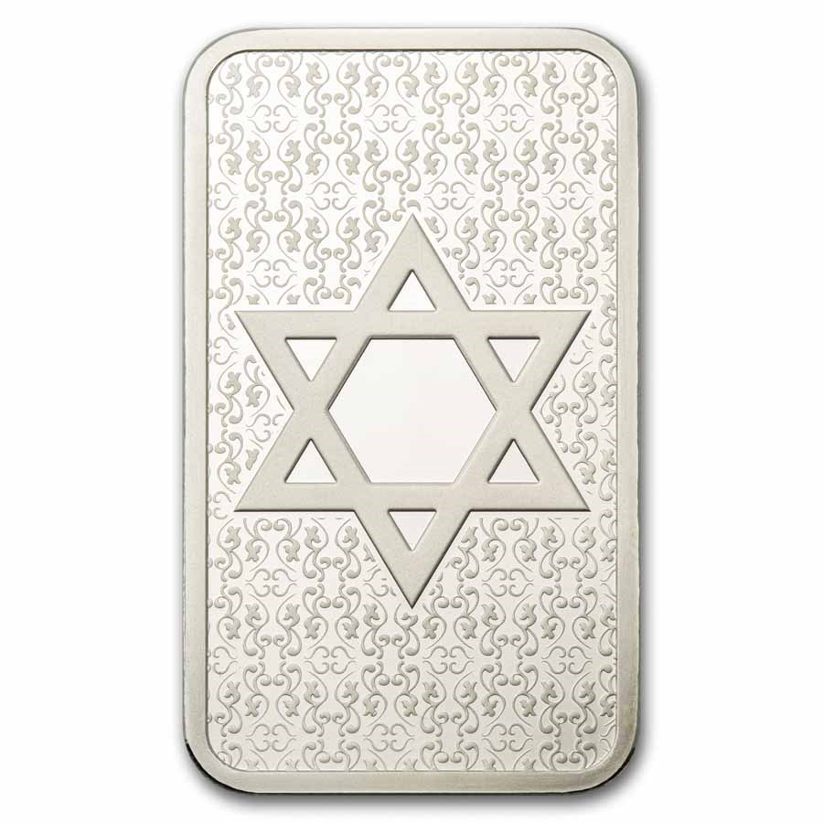 1 oz Silver Bar - PAMP Suisse Star of David
