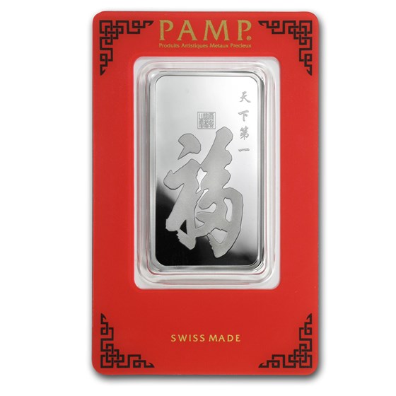 1 oz Silver Bar - PAMP Suisse (True Happiness, In Assay) 1 oz Silver Bar - PAMP Suisse (True Happiness, In Assay)