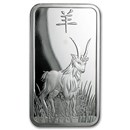 1 oz Silver Bar - PAMP Suisse Year of the Goat (No Assay)