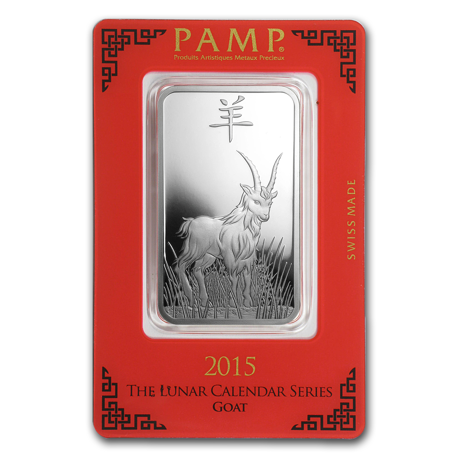 Buy 1 oz Silver Bar - PAMP Suisse (Year of the Goat) | APMEX