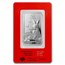 1 oz Silver Bar - PAMP Suisse (Year of the Rabbit)