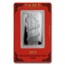 1 oz Silver Bar - PAMP Suisse (Year of the Snake)