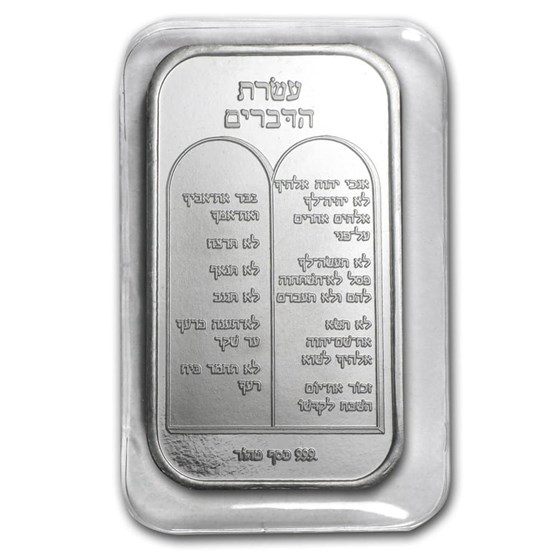 Buy 1 oz Silver Bar Ten Commandments (Hebrew) APMEX